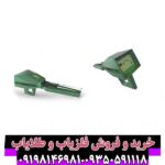 ردیاب شعاع زن آژاکس الکترا