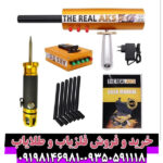 نگهداری صحیح از دستگاه