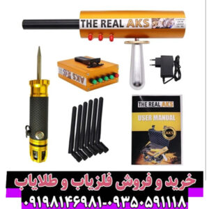نگهداری صحیح از دستگاه