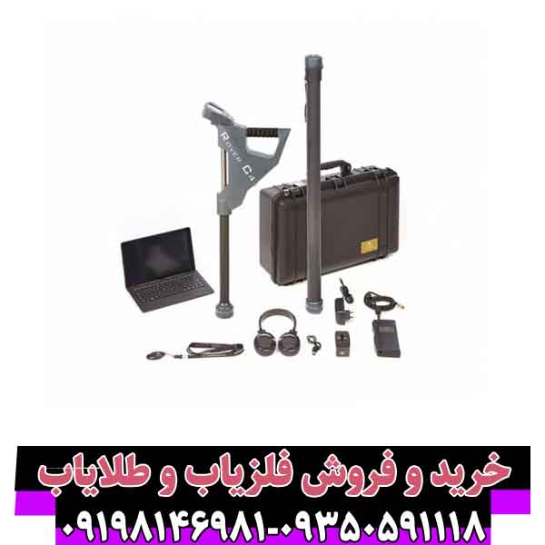 فلزیاب تصویری ای ایکس پی 6000