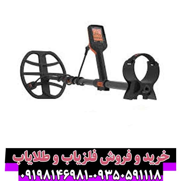 فلزیاب کوئست ایکس 10