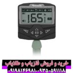 فلزیاب اکسترا ویجر