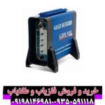 فلزیاب جی دی ایکس 8000