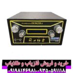 فلزیاب هوکر اف 5