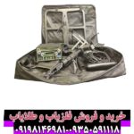 فلزیاب هوکر اف 5