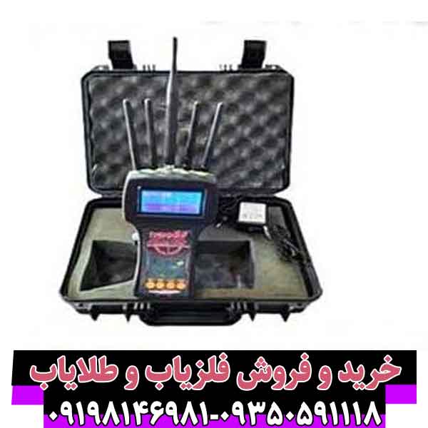 ردیاب تام ایکس 60