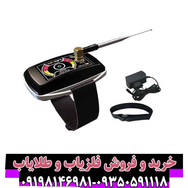 ردیاب-تی-اف-مینی---TF-Mini3 ردیاب تی اف مینی - TF Mini