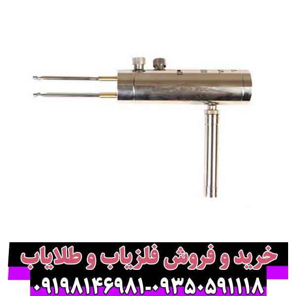 ردیاب هاکان 15