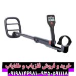 فلزیاب گوفایند60