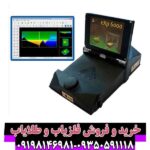 فلزیاب ای ایکس پی 6000