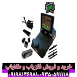 فلزیاب ای ایکس پی 6000