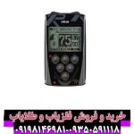 فلزیاب دئوس1