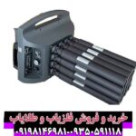 فلزیاب پروتون 16 سنسور