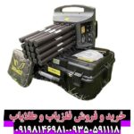 فلزیاب پروتون 16 سنسور