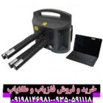 فلزیاب پروتون 4 سنسور