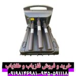 فلزیاب پروتون 4 سنسور