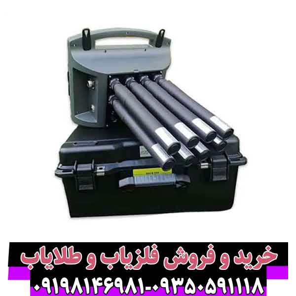 فلزیاب-پروتون-8-سنسور فلزیاب پروتون 8 سنسور