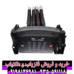 فلزیاب پروتون 8 سنسور