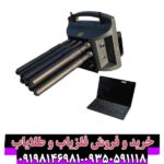 فلزیاب پروتون 8 سنسور