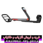 فلزیاب گو فایند ۶۰ – راهنمای کامل خرید، استفاده و مقایسه