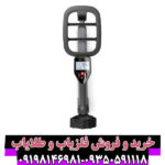 فلزیاب گو فایند ۶۰ – راهنمای کامل خرید، استفاده و مقایسه