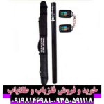 فلزیاب جی تی آر سونیک