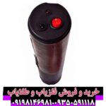 فلزیاب جی تی آر سونیک