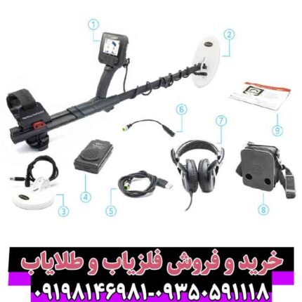 فلزیاب گلد فایندر 2000