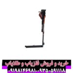 اسکنر رابیت پرو