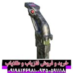 اسکنر xsense x2