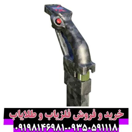 اسکنر xsense x2