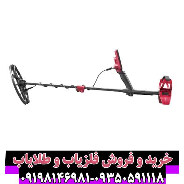 فایند ایکس پرو