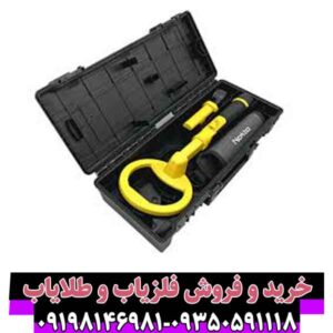 در این میان، پین پوینتر نوکتا MD بهدلیل دقت بالا و کاربری آسان، یکی از گزینههای قابلاعتماد بازار است.