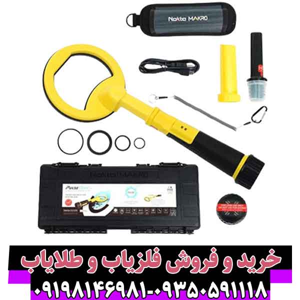 پین-پوینتر-Nokta-MD-3 پین پوینتر نوکتا ام دی - Image 1