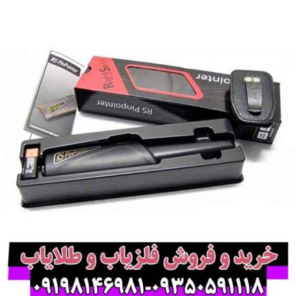 پین پوینتر نوکتا آر اس 4