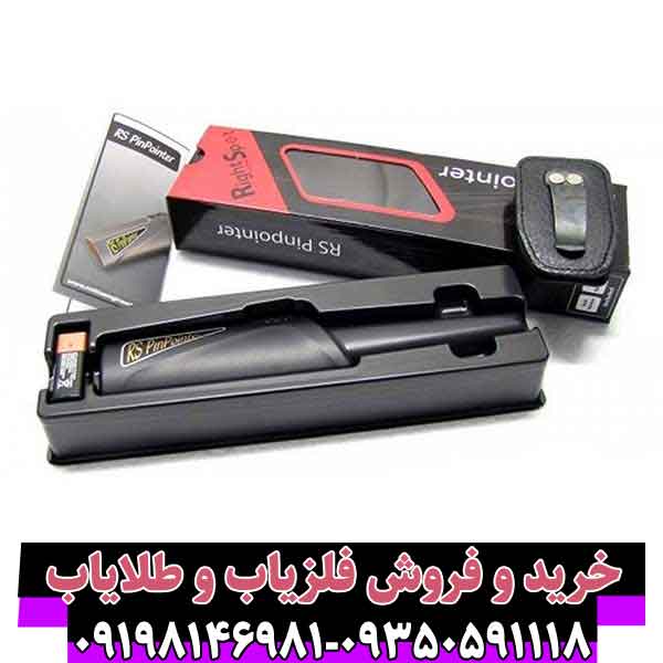 پین-پوینتر-Nokta-RS-4 پین پوینتر نوکتا آر اس 4