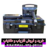 فلزیاب پروتون تک سنسور