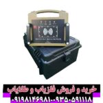 فلزیاب پروتون تک سنسور