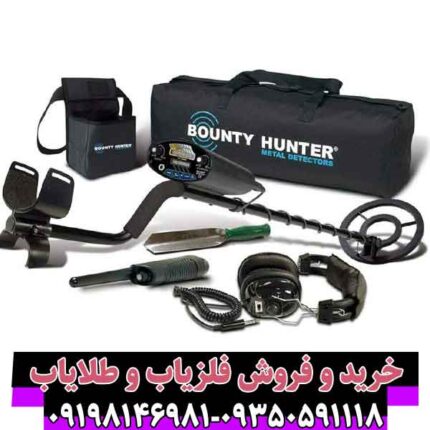 فلزیاب شارپ شوتر