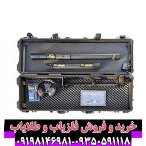 اسکنر تصویری اکسپاندر