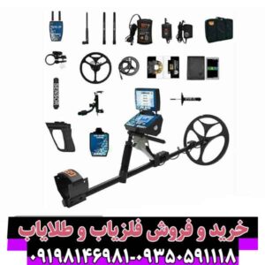 ردیاب تیتان جر1000