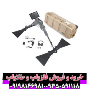 انقلاب در کشف اشیای زیرزمینی با فلزیاب تصویری جی پی آر