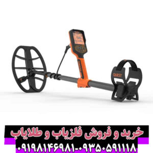همه چیز درباره فلزیاب: راهنمای جامع خرید، انواع و برندهای معتبر