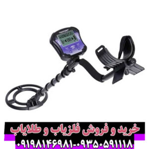 فلزیاب تک پوینت (Tek Point): تکنولوژی نقطهچین در دنیای گنجیابی مدرن