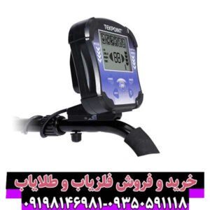 فلزیاب تک پوینت (Tek Point): تکنولوژی نقطهچین در دنیای گنجیابی مدرن