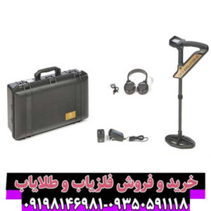  فلزیاب اوولوشن ان تی ایکس (Evolution NTX) – قدرتمندترین دستگاه گنج‌یاب حرفه‌ای
