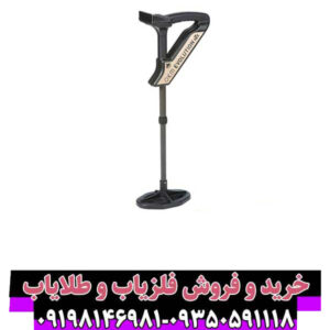  فلزیاب اوولوشن ان تی ایکس (Evolution NTX) – قدرتمندترین دستگاه گنج‌یاب حرفه‌ای