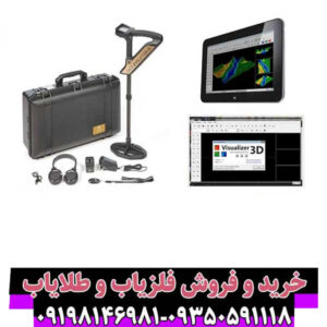  فلزیاب اوولوشن ان تی ایکس (Evolution NTX) – قدرتمندترین دستگاه گنج‌یاب حرفه‌ای