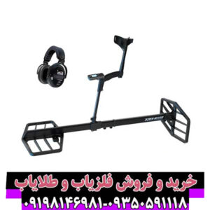 XP Deus 2: انقلاب FMF و عملکرد بینظیر در آبهای شور و خاکهای معدنی
