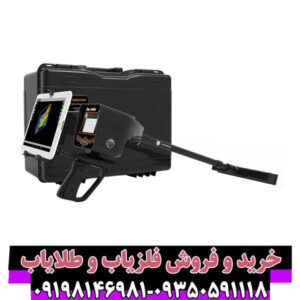 فلزیاب دیپ سیکر – تکنولوژی، کاربردها و راهنمای خرید تخصصی